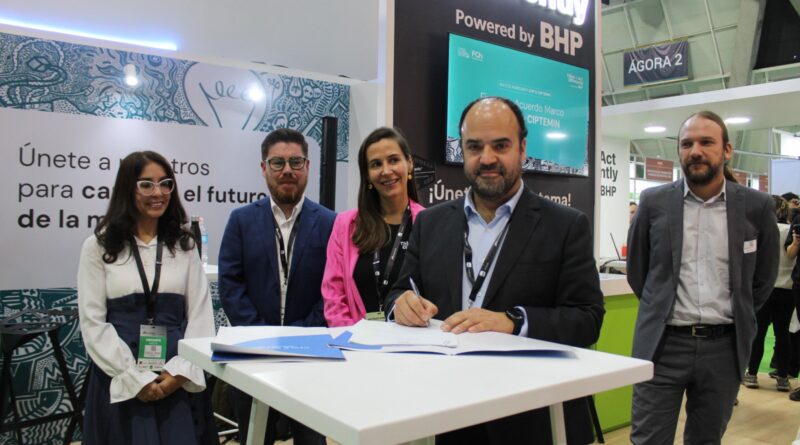 Acuerdo estratégico entre BHP y el Centro Nacional de Pilotaje potenciará el pilotaje de tecnologías disruptivas